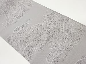 綴れ荒波模様織出し名古屋帯